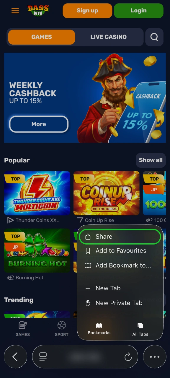 Click the browser share icon to configure web app for Basswin.