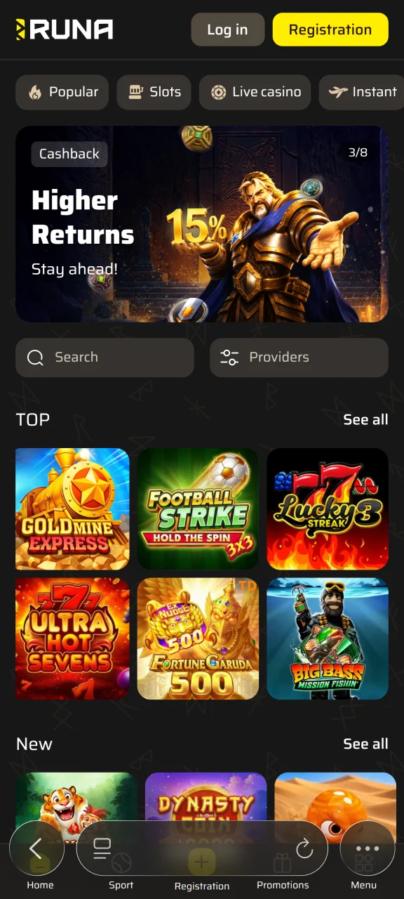 Launch the official web application using Safari browser for Runa.